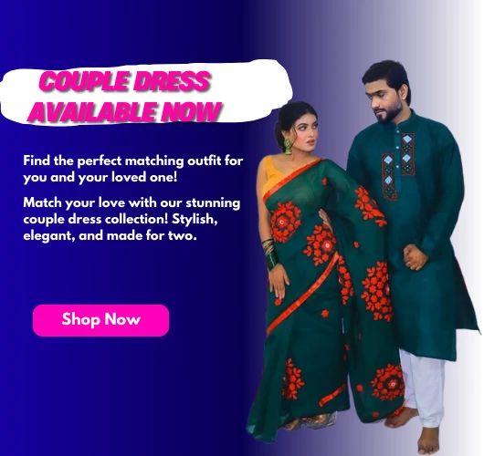 deals image