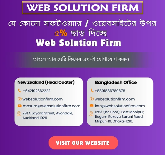 deals image
